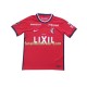 Camisa Kashima Antlers I 2022-2023 manga curta pro Masculina